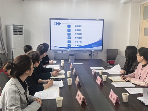 校際交流促發(fā)展，專(zhuān)業(yè)建設(shè)謀新篇