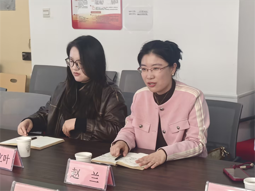 校際交流促發(fā)展，專(zhuān)業(yè)建設(shè)謀新篇