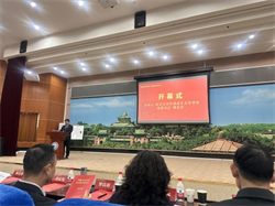 武大問(wèn)道研教藝，外院載智悟中國(guó)