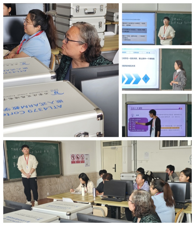 【匠心錘煉  教學(xué)精進】 磨課技，提師能—信息科學(xué)與工程學(xué)院教師練課精進系列活動（九）順利開展
