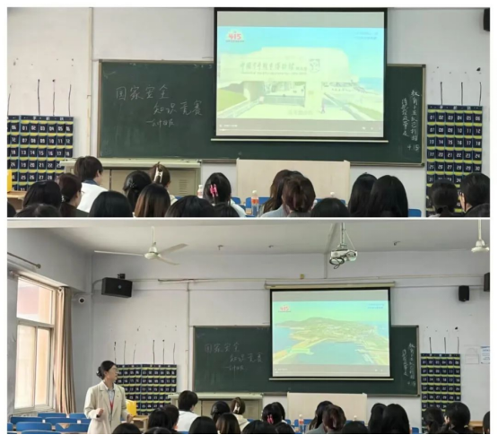 保定理工學(xué)院會計學(xué)院共上國安教育課，筑牢校園安全防線