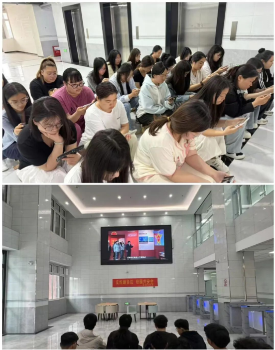 保定理工學(xué)院會計學(xué)院共上國安教育課，筑牢校園安全防線