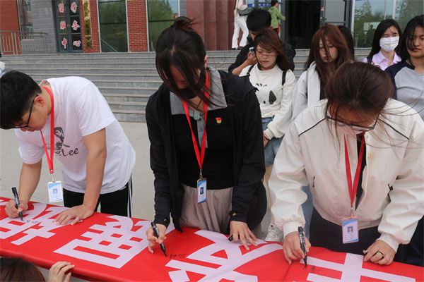 【國家安全，全民共筑】重視國家安全，筑牢發(fā)展根基——經濟學院順利開展國家安全教育活動