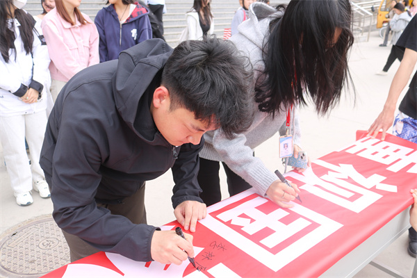 【國家安全，全民共筑】重視國家安全，筑牢發(fā)展根基——經濟學院順利開展國家安全教育活動