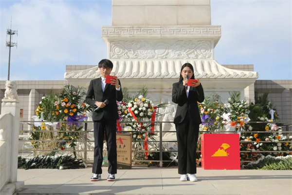 【黨心凝聚，團建生輝】清明祭忠魂，追遠思奮進——保定理工學院經(jīng)濟學院開展徒步祭掃烈士陵園活動