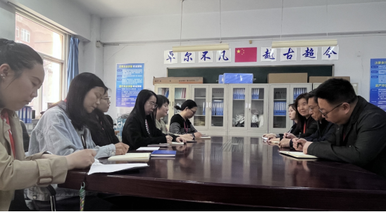 穩(wěn)步同行：保定理工學(xué)院會計(jì)學(xué)院組織召開2025年期中教學(xué)秩序檢查會議