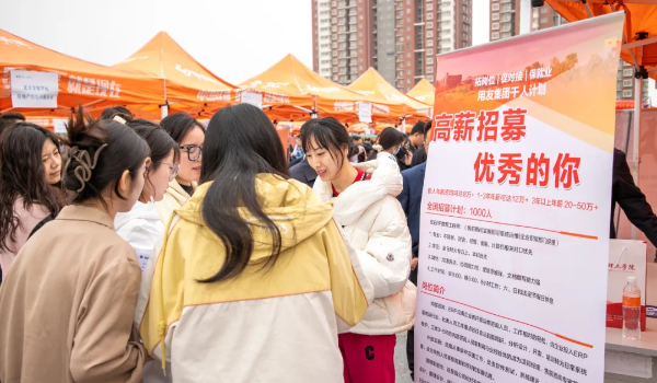 保定理工學(xué)院專科專業(yè)詳解~大數(shù)據(jù)與會(huì)計(jì)