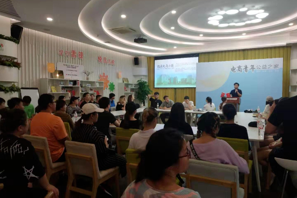 保定理工學院專科專業(yè)詳解~電子商務(wù)