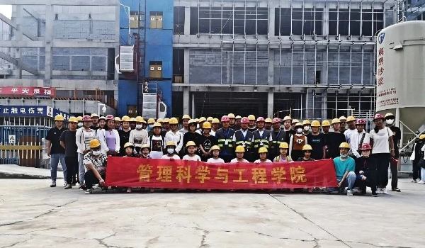 保定理工學(xué)院2025年?？茖I(yè)詳解~工程造價(jià)