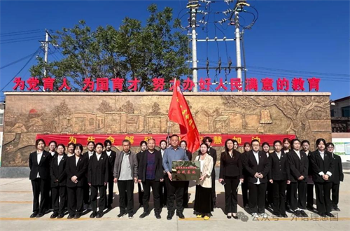 晉察冀革命精神宣講，用英語(yǔ)講好中國(guó)故事