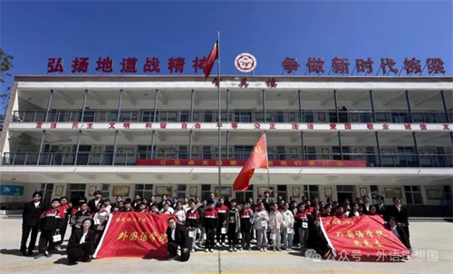 晉察冀革命精神宣講，用英語(yǔ)講好中國(guó)故事