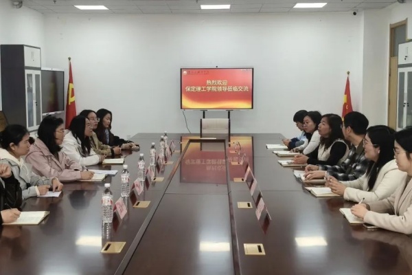 【專業(yè)調(diào)研，育才賦能】康復(fù)醫(yī)學(xué)院赴石家莊高校考察取經(jīng)，深化康復(fù)與助產(chǎn)人才培養(yǎng)改革新路徑
