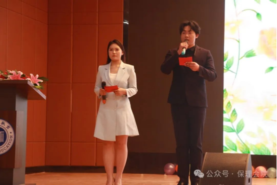 保定理工學(xué)院會(huì)計(jì)學(xué)院“以愛為鏡，照見本心”——第十五屆心理情景劇大賽