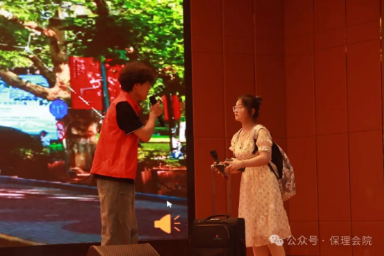 保定理工學(xué)院會(huì)計(jì)學(xué)院“以愛為鏡，照見本心”——第十五屆心理情景劇大賽
