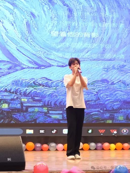 保定理工學(xué)院會(huì)計(jì)學(xué)院“以愛為鏡，照見本心”——第十五屆心理情景劇大賽