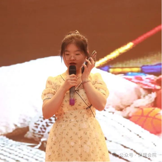 保定理工學(xué)院會(huì)計(jì)學(xué)院“以愛為鏡，照見本心”——第十五屆心理情景劇大賽