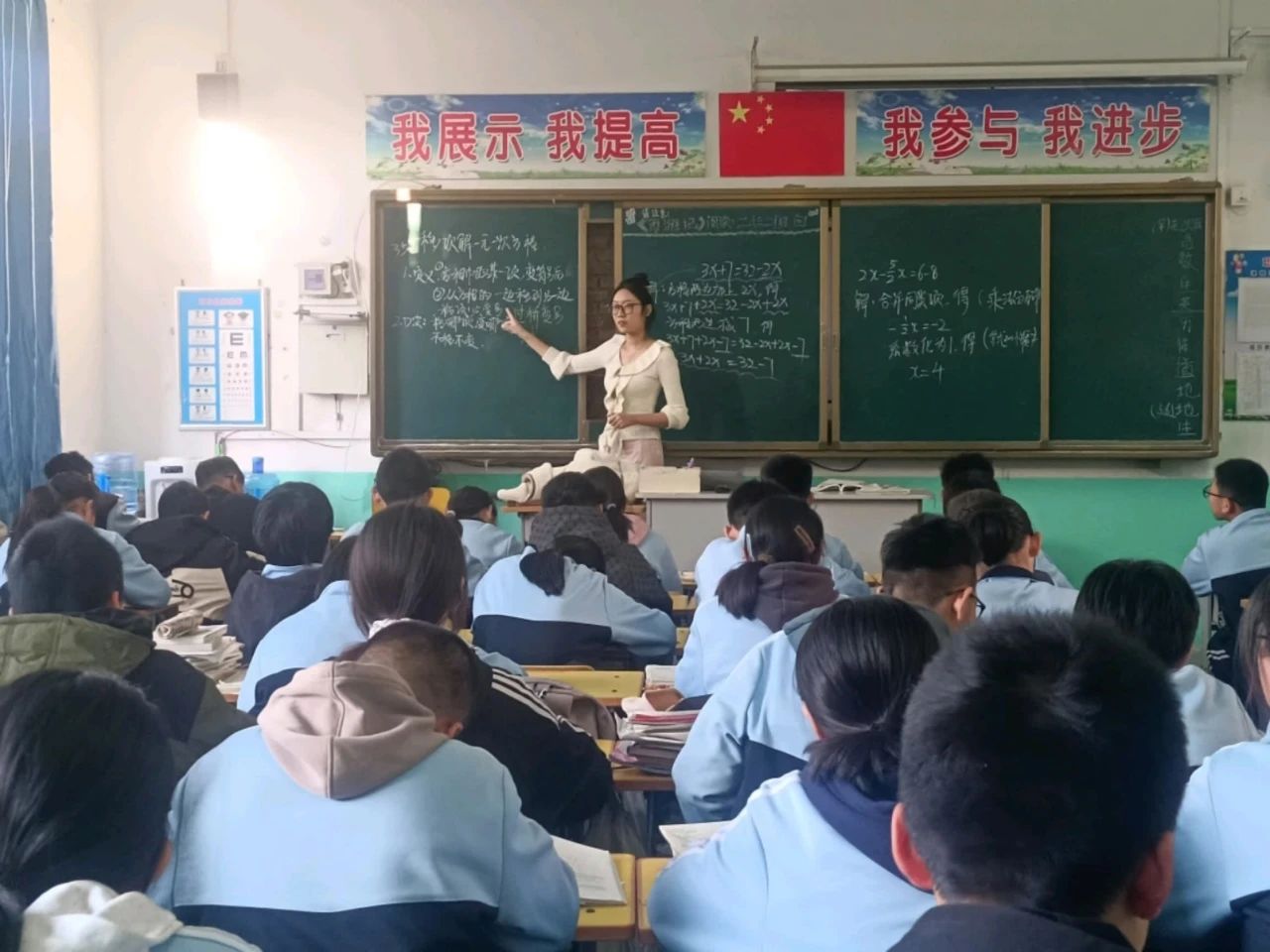 揚(yáng)帆破浪啟新航，踔厲奮發(fā)正當(dāng)時，在實(shí)踐中書寫華章——優(yōu)秀實(shí)習(xí)生（五）