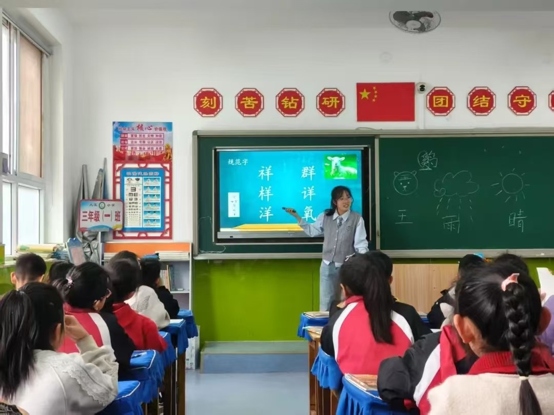 走進大莊小學，激發(fā)語言學習熱情——普通話推廣活動