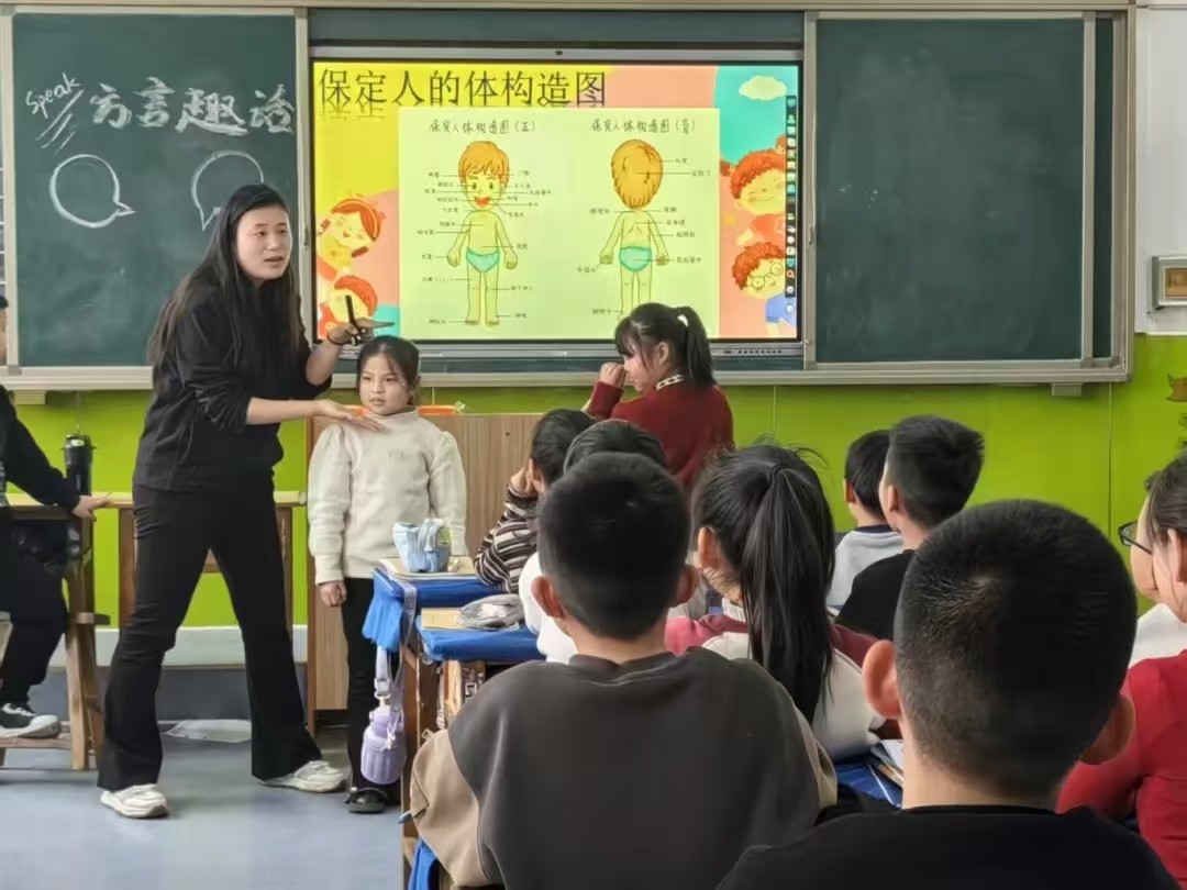 走進大莊小學，激發(fā)語言學習熱情——普通話推廣活動