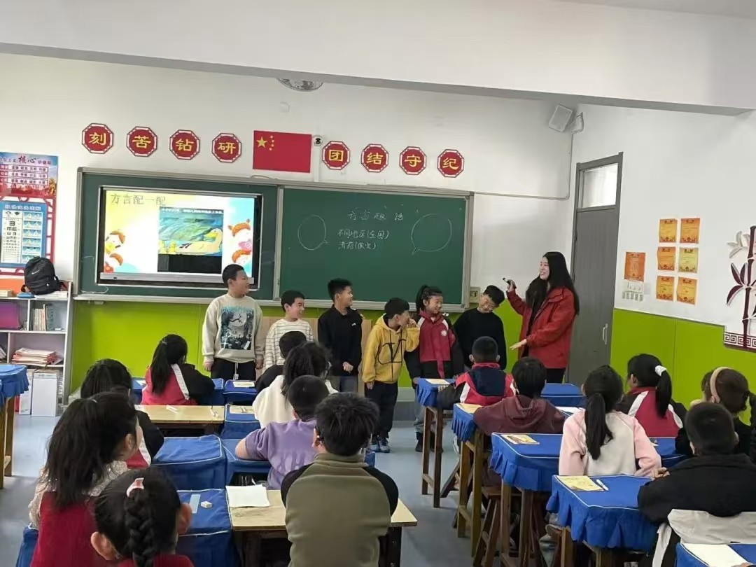 走進大莊小學，激發(fā)語言學習熱情——普通話推廣活動
