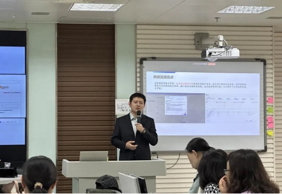 保定理工學院會計學院新技術(shù)賦能教育，探索數(shù)據(jù)資產(chǎn)管理教學創(chuàng)新實踐