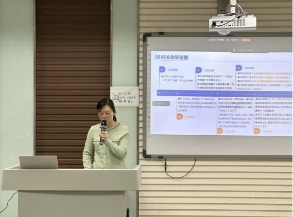 保定理工學院會計學院新技術(shù)賦能教育，探索數(shù)據(jù)資產(chǎn)管理教學創(chuàng)新實踐