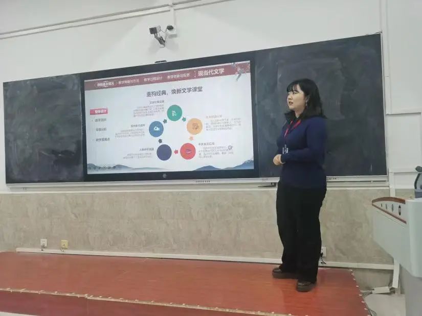 智教啟新程，匠心鑄優(yōu)課