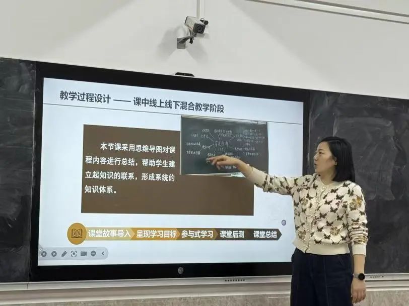 智教啟新程，匠心鑄優(yōu)課
