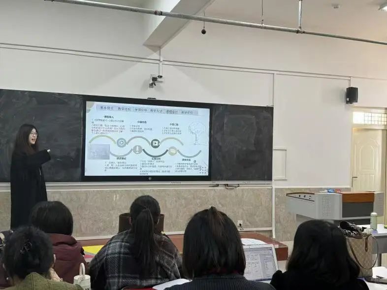 智教啟新程，匠心鑄優(yōu)課