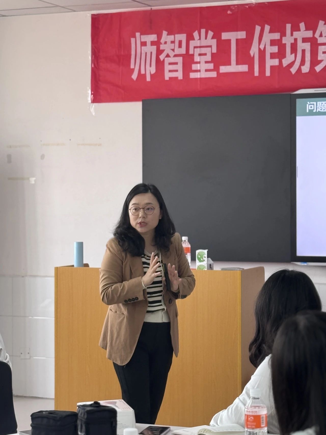 探路PBL：解碼項目式學(xué)習(xí)的創(chuàng)新教學(xué)密鑰