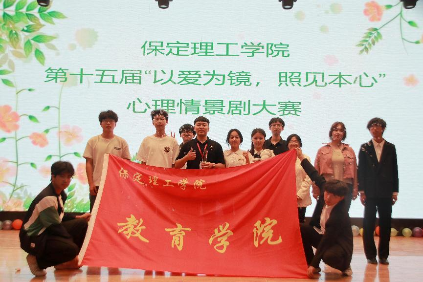 演繹心靈故事，夢(mèng)耀舞臺(tái)榮光