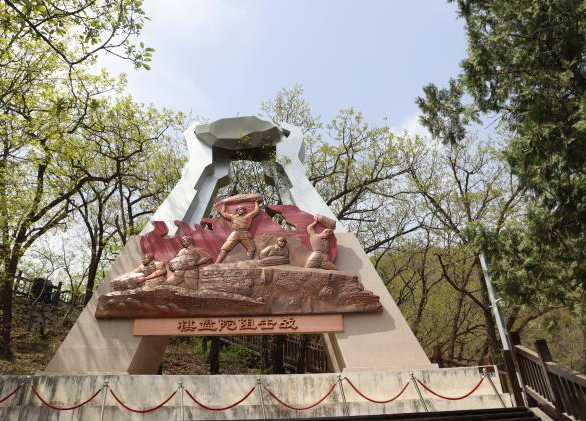追尋狼牙山足跡，鑄牢黨員信仰根基——保定理工學(xué)院教育學(xué)院走進狼牙山開展“行走的大思政課”