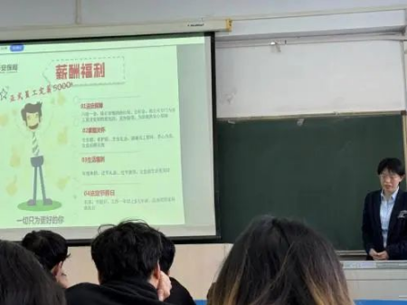 華鑄夢想 安放青春——保定理工學(xué)院‖藝術(shù)學(xué)院‖華安保險(xiǎn)公司2025校園宣講會(huì)成功舉辦
