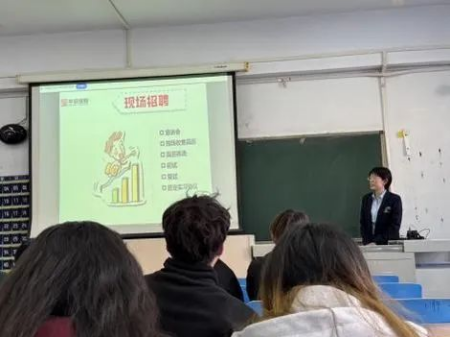 華鑄夢想 安放青春——保定理工學(xué)院‖藝術(shù)學(xué)院‖華安保險(xiǎn)公司2025校園宣講會(huì)成功舉辦