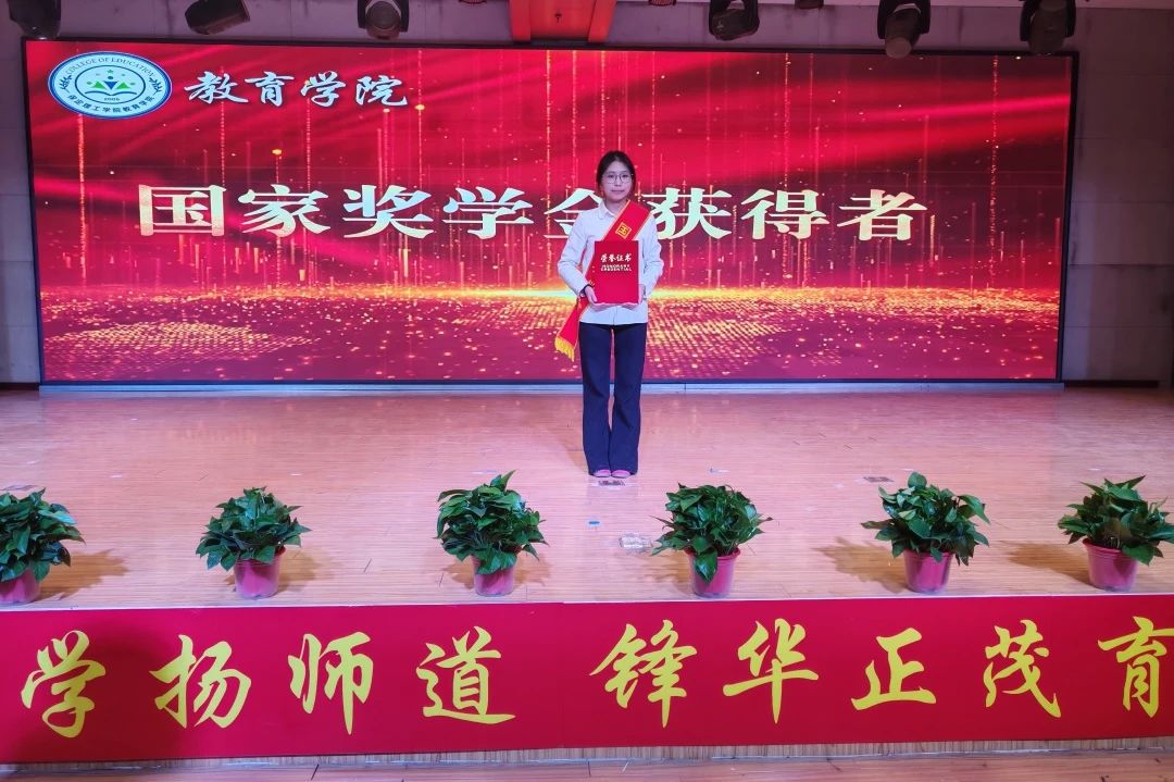 榜樣之光，照亮前行之路