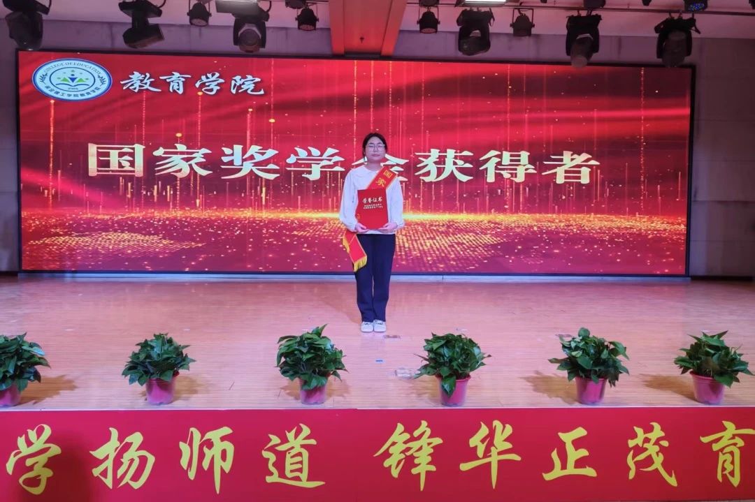 榜樣之光，照亮前行之路