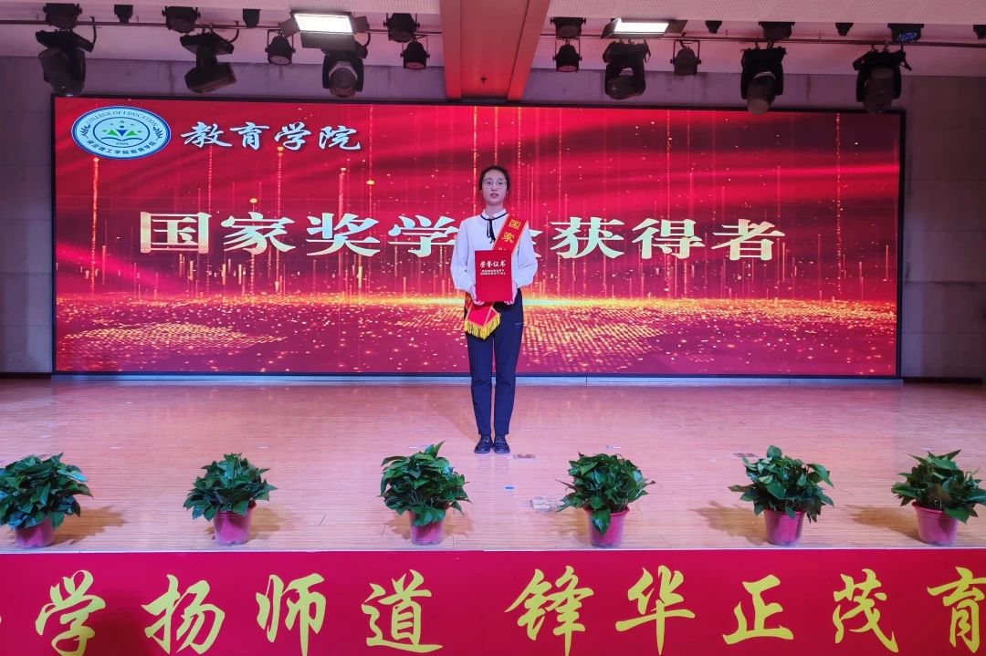 榜樣之光，照亮前行之路
