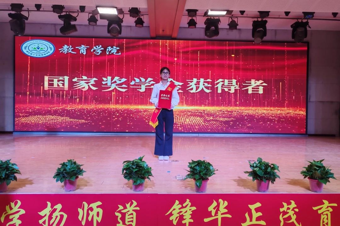 榜樣之光，照亮前行之路