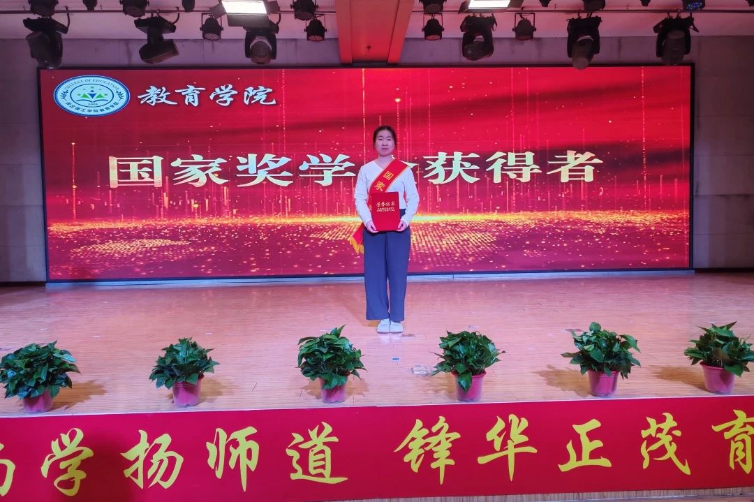 榜樣之光，照亮前行之路