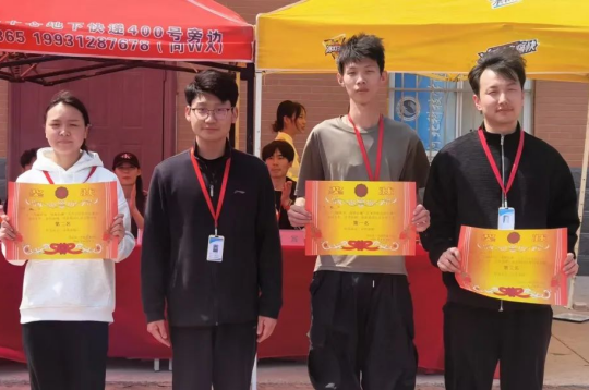 力撼乾坤，繩舞狂歡