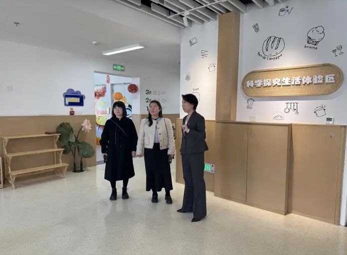 教育學(xué)院調(diào)研團(tuán)赴雄安新區(qū)考察交流，深化教育合作