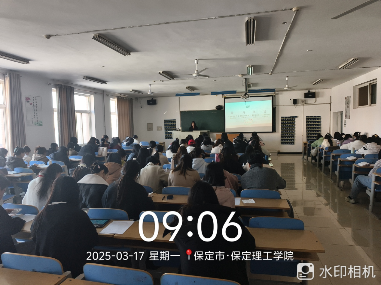 開展示范課觀摩活動，共探教學新路徑