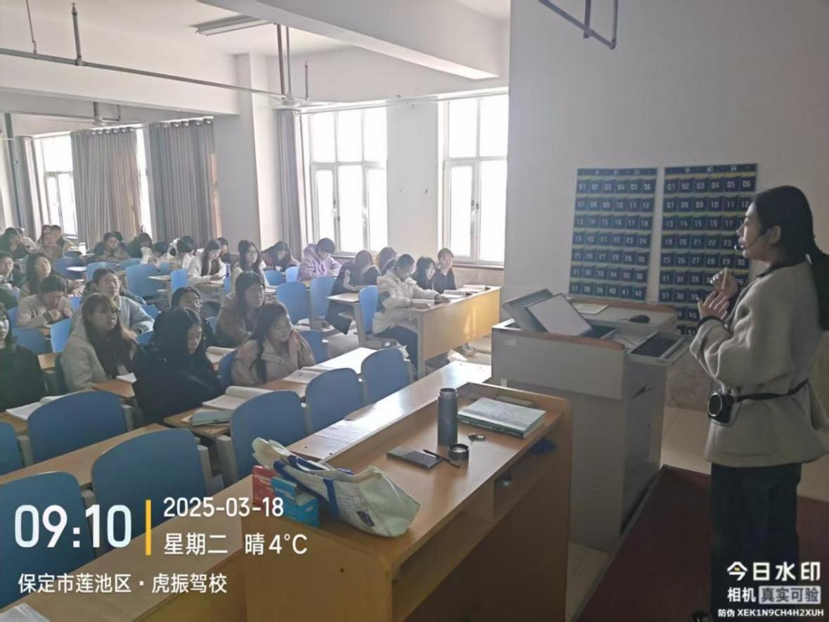 開展示范課觀摩活動，共探教學新路徑