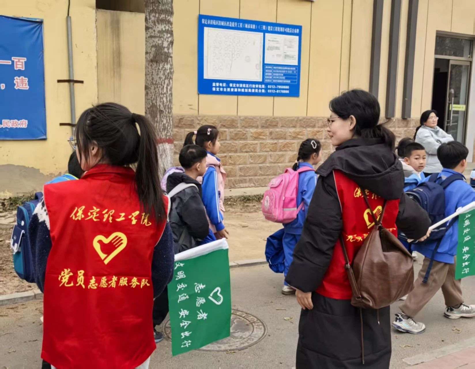 學生支部 “學”途有愛，黨員護航--小學交通志愿服務行動