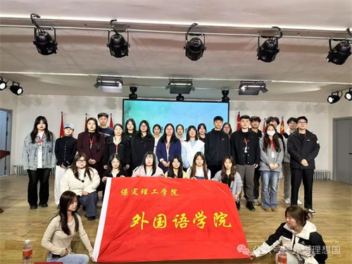“植綠于心，護綠于行”綠色環(huán)保創(chuàng)意大賽