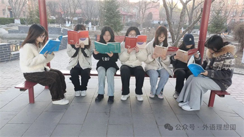晨讀正當(dāng)時(shí)，養(yǎng)成向未來