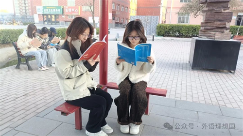 晨讀正當(dāng)時(shí)，養(yǎng)成向未來
