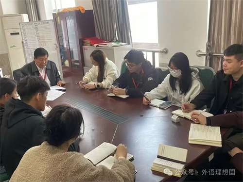 學工思政啟新航，培訓賦能正當時（五）