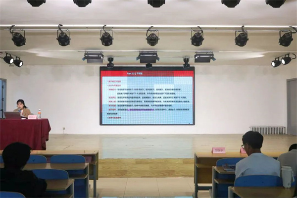 【黨建引領，育人鑄魂】鑄魂育人守初心 思政賦能啟新程——經濟學院2024級班干部專題培訓順利開展