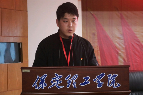 【青春向黨，逐夢(mèng)前行】我院第38期入團(tuán)積極分子培訓(xùn)紀(jì)實(shí)